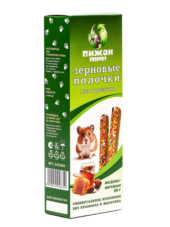 Зерновые палочки «Пижон» для грызунов, медово-яичные, 2 шт., 90 г