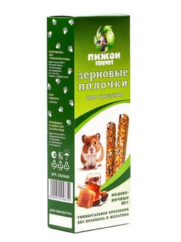 Зерновые палочки «Пижон» для грызунов, медово-яичные, 2 шт., 90 г