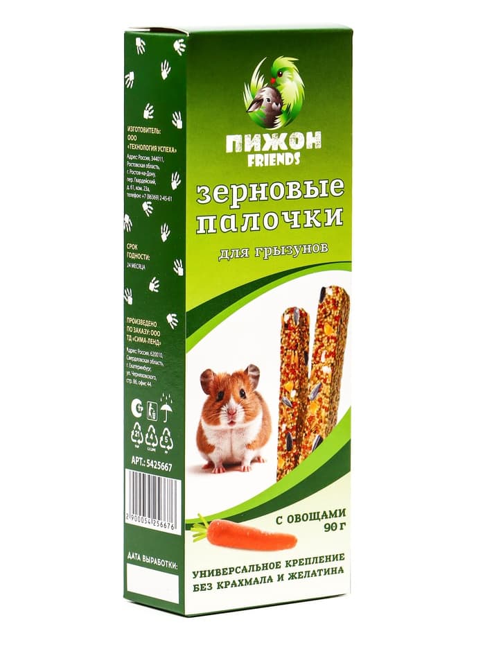 Зерновые палочки «Пижон» для грызунов, с овощами, 2 шт., 90 г