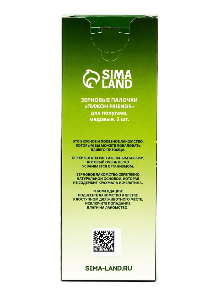 Зерновые палочки «Пижон» для птиц, медовые, 2 шт., 90 г