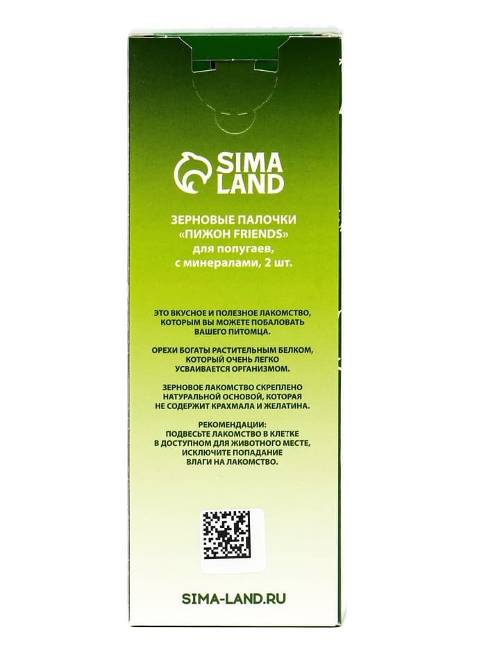 Зерновые палочки «Пижон» для птиц, с минералами, 2 шт., 90 г