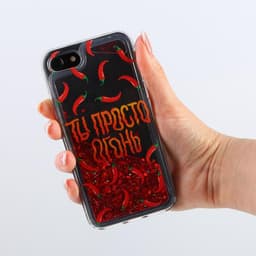 Чехол на телефон iPhone 7/8 с блёстками внутри Pepper, 6.8×14 см