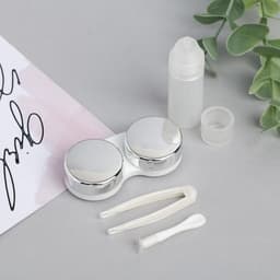 Контейнер для линз «Радуй себя», 7.5×7.5 см