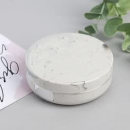 Контейнер для линз «Радуй себя», 7.5×7.5 см