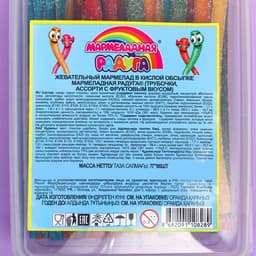 Жевательный мармелад «Мармеладная радуга» кислые трубочки с фруктовым вкусом, 1 шт.