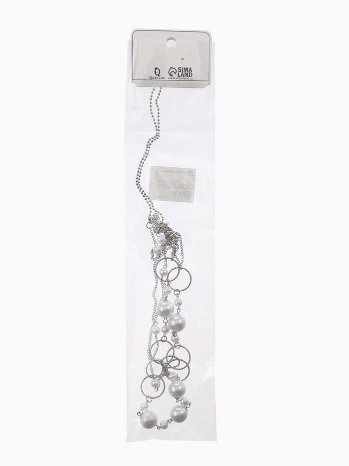 Бусы «Жемчужный мир», кольца с бусинами, белые в серебре, 90 см
