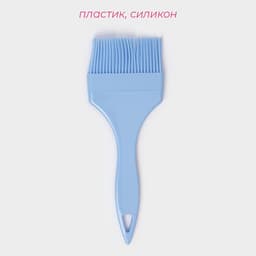 Кисть Доляна «Профи», 21.5×8×1 см, силикон, голубая