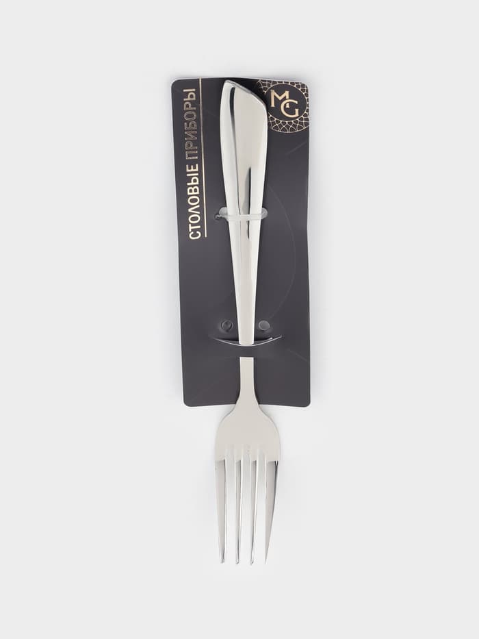 Вилка столовая Magistro «Эми», h=20.5 см, нержавеющая сталь, серебристая