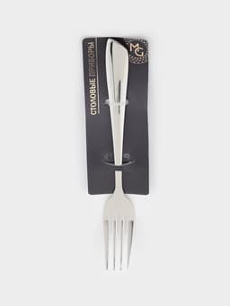 Вилка столовая Magistro «Эми», h=20.5 см, нержавеющая сталь, серебристая