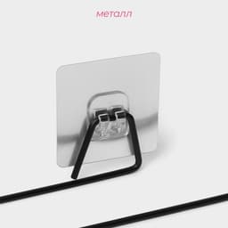 Держатель для бумажных полотенец Доляна, 4×28×6 см, чёрный