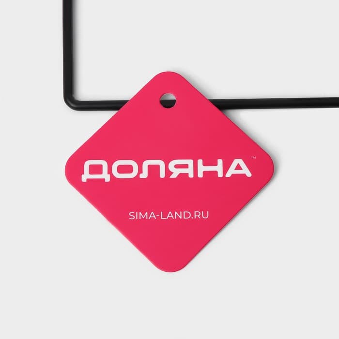 Держатель для бумажных полотенец Доляна, 4×28×6 см, чёрный