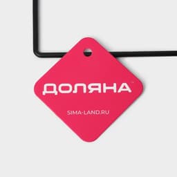 Держатель для бумажных полотенец Доляна, 4×28×6 см, чёрный