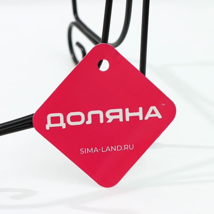 Подставка под тарелки Доляна, 13.5×20 см, чёрная