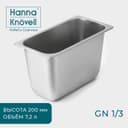 Гастроёмкость GN 1/3 Hanna Knövell, 7.2 л, 200 мм, 32.7×17.6×20 см, толщина 0.6 мм, нержавеющая сталь
