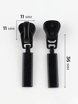 Бегунок для молнии «Трактор», №5, прямоугольный, 10 шт., чёрный