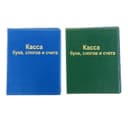 Касса букв слогов и счета А5 ПВХ