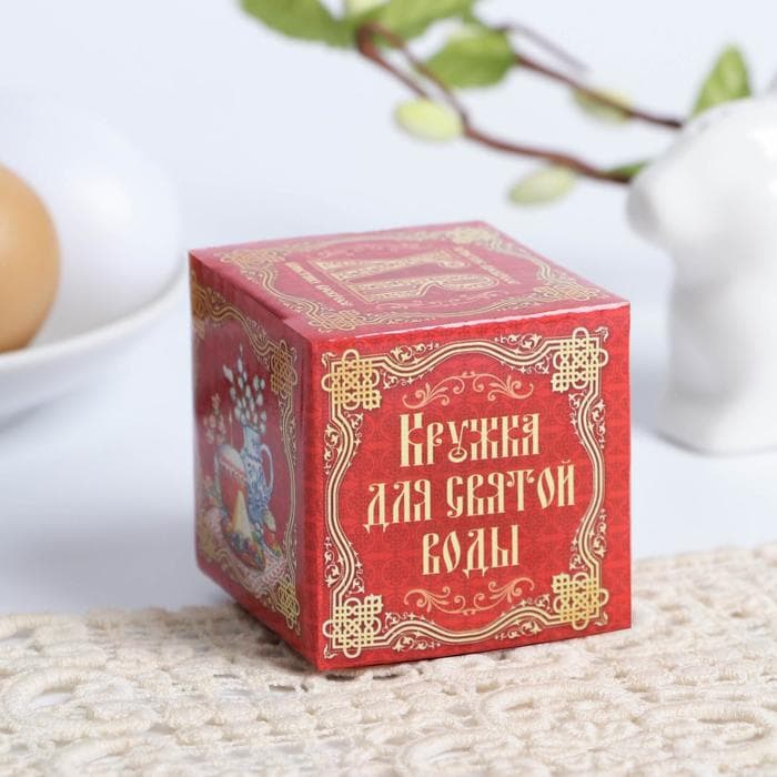 Кружка для святой воды «Пасхальная композиция» на пасху, 5.5×4×3 см