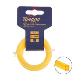 Леска для триммера ТУНДРА, сечение квадрат, d=1.6 мм, 15 м, нейлон