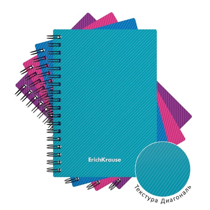 Тетрадь на спирали ErichKrause. Glance Vivid А6, 80 листов, в клетку, пластиковая обложка, блок офсет, МИКС