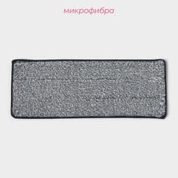 Насадка для швабры на липучке Доляна, микрофибра, 1 карман, 32×12 см