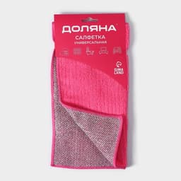Салфетка для уборки Доляна, для сложных загрязнений, микрофибра, металлический абразив, 30×30 см, МИКС