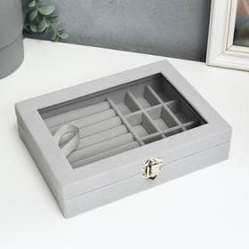 Шкатулка для украшений «Серый туман», бархат, с замком, 4.5×20×15 см