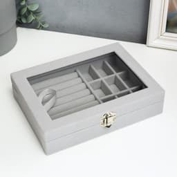 Шкатулка для украшений «Серый туман», бархат, с замком, 4.5×20×15 см