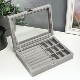 Шкатулка для украшений «Серый туман», бархат, с замком, 4.5×20×15 см