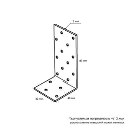 Уголок крепежный анкерный KUA 40×80×80, 100 шт.