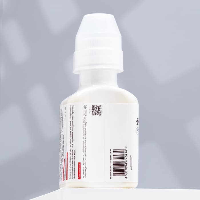 Кондиционер для аквариумной воды «Аквастарт», 100 мл, делает водопроводную воду безопасной для рыб