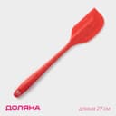 Лопатка кухонная Доляна «Гранат», 27×5 см, красная