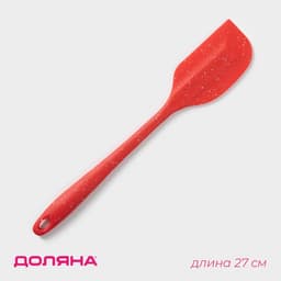 Лопатка кухонная Доляна «Гранат», 27×5 см, красная