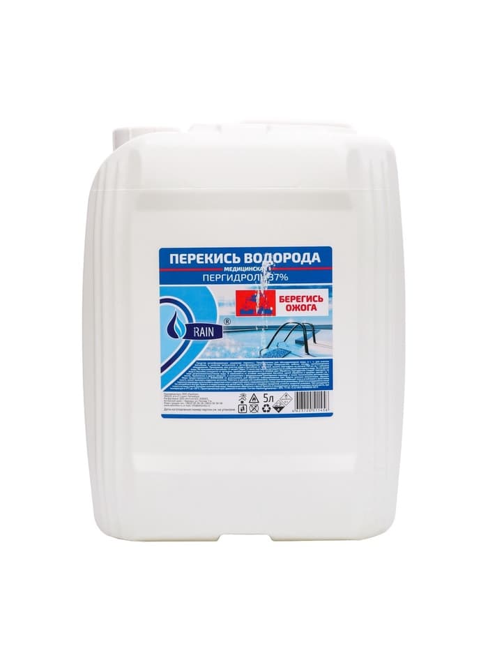 Средство для очистки бассейнов Пергидроль 37% 5 л