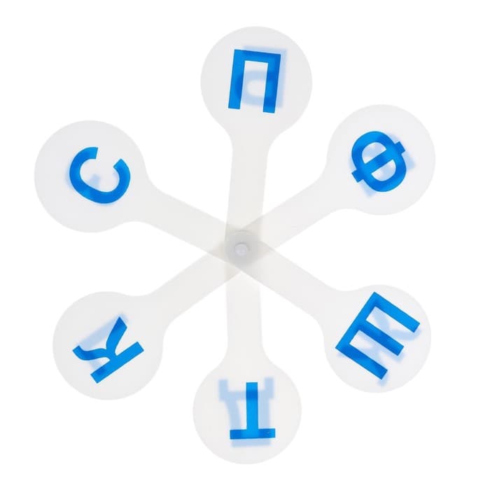 Веер-касса, парные согласные буквы, Calligrata, пакет с европодвесом