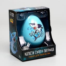 Растущие животные в яйце «Вырасти своего питомца: Опасно»