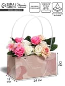 Пакет влагостойкий для цветов Only for you, 24×12×12 см
