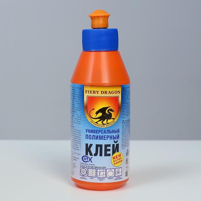 Клей универсальный полимерный FIERY DRAGON 0.2 л