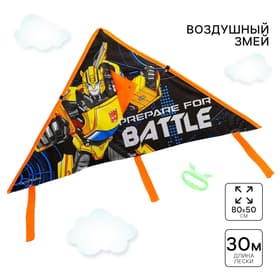 Воздушный змей «Бамблби», Transformers, 50×80 см, длина лески — 30 м