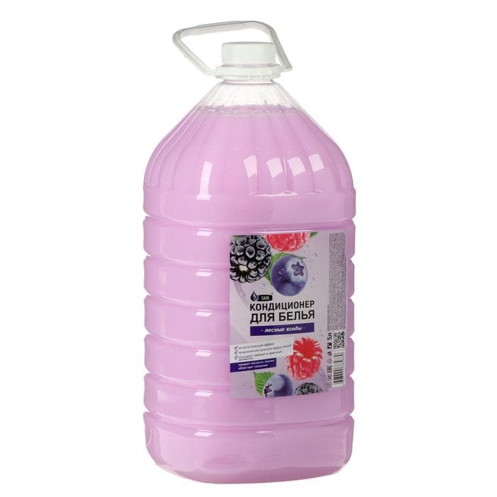 Кондиционер для белья Rain «Лесные ягоды», 5 л