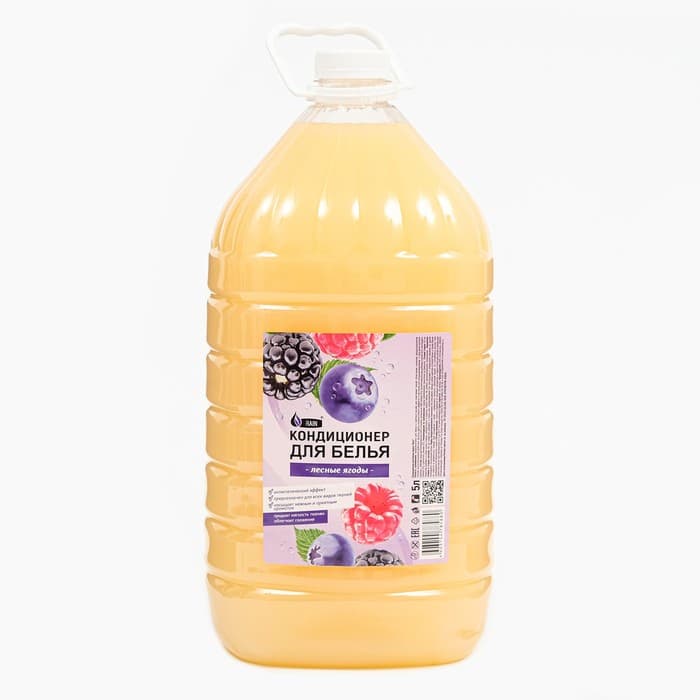 Кондиционер для белья Rain «Лесные ягоды», 5 л