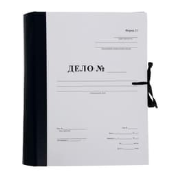 Папка архивная д/переплета А4, на завязках, Calligrata «Форма 21» 100 мм, с гребешками, 4 отв-я