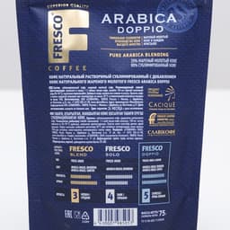 Кофе «FRESCO doppio» растворимый, с добавлением молотого, 75 г