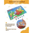 Пазл деревянный YOSHATOYS «Карта России», 73 детали