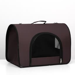 Сумка - переноска для животных, 49×30×35 см, 2 входа, коричневая
