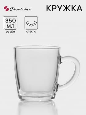 Кружка Paşabahçe Basic, 350 мл, стекло, прозрачная