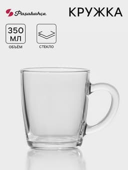 Кружка Paşabahçe Basic, 350 мл, стекло, прозрачная