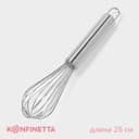 Венчик для взбивания KONFINETTA «Сильвер», струна 1.3 мм, 25×6×6 см, нержавеющая сталь, серебристый