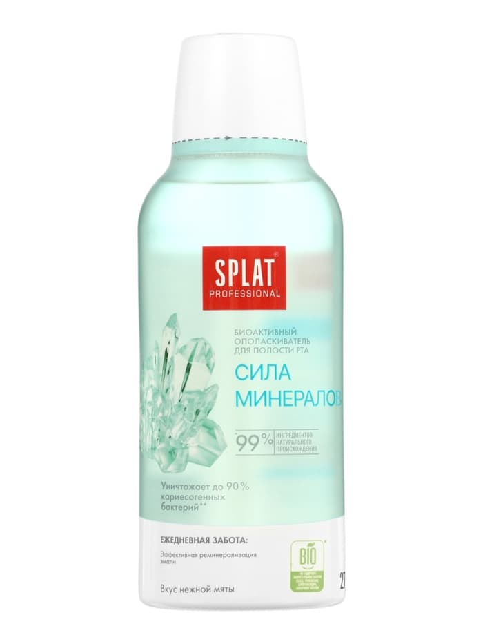 Ополаскиватель для полости рта Splat Professional Sensitive, снижение чувствительности, 275 мл