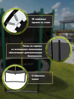 Батут ONLYTOP, d=183 см, высота сетки 150 см, серый