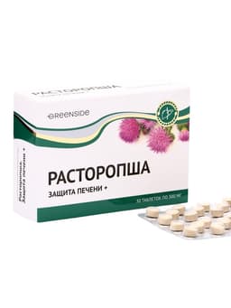 Расторопша, защита печени, 30 таблеток по 300 мг
